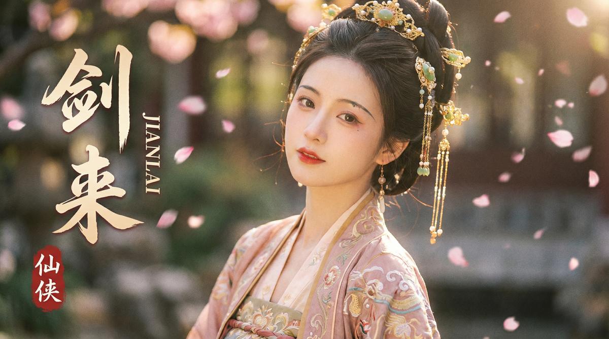 每日大赛古装剧视频